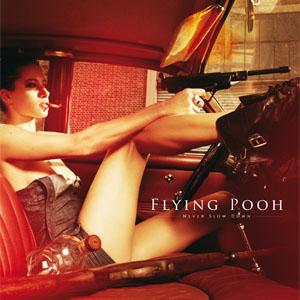 Flying Pooh partage deux titres de son prochain album