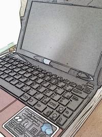 IMG_0873 J’ai testé pour vous : le netbook EEPC d’Asus