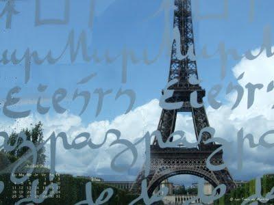 Fonds d'écran - Juillet / Août 2011