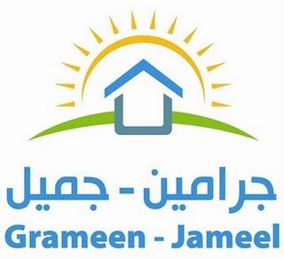 Grameen Jameel Maroc microfinance