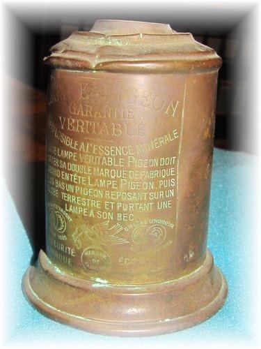 Objets insolites et anciens lampe.jpg