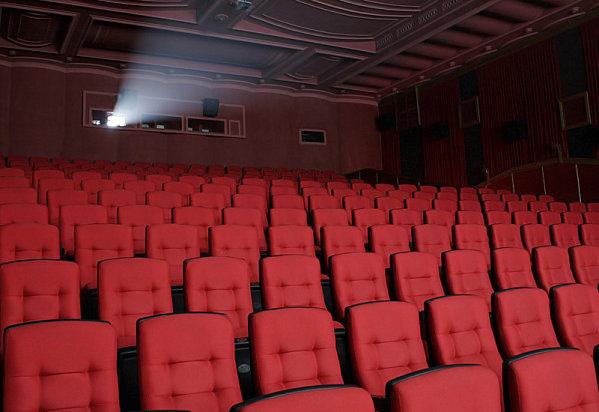web cinema seats