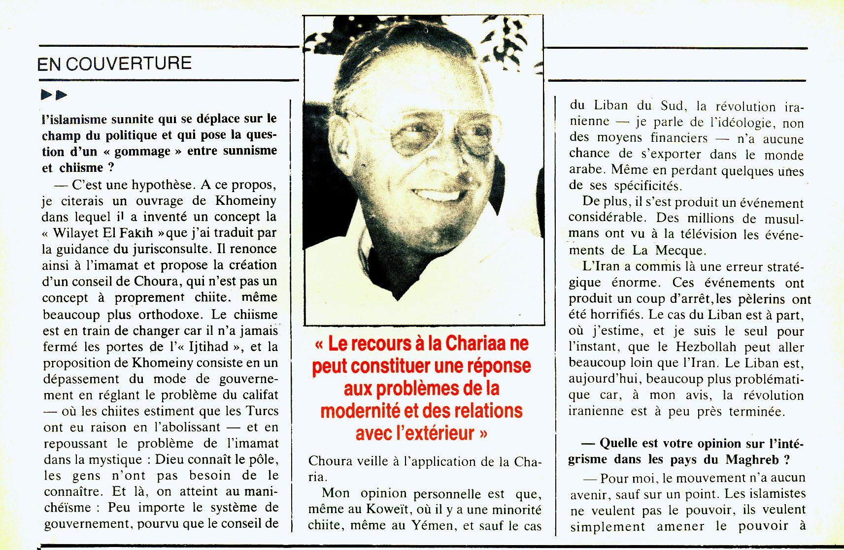 bruno etienne2 Bruno Etienne à Dialogue, en 1987: Le recours à la Charia ne peut constituer une réponse à la modernité.