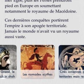 unetouchedhistoire-iphone1 unetouchedhistoire-iphone1