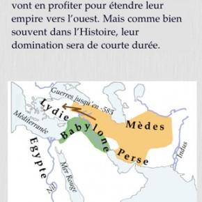 unetouchedhistoire-iphone4 unetouchedhistoire-iphone4