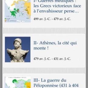 unetouchedhistoire-iphone2 unetouchedhistoire-iphone2