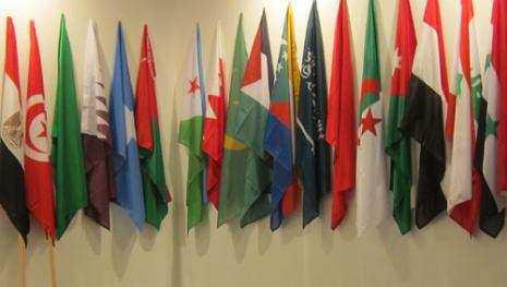 La vexillologie et le « printemps arabe » La vexillologie et le « printemps arabe »