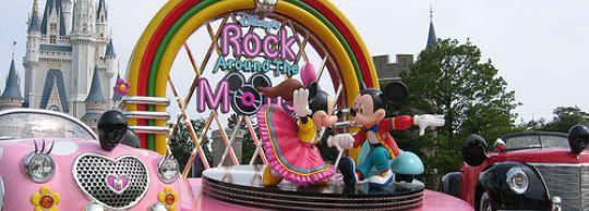 Disneayland Paris - Parade Les 10 Meilleurs Parcs d’Attractions en France