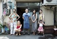 L'hospitalité japonaise mise à l'épreuve à Paris Cinéma par Koji Fukada