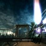 GI-ArmoredCore5-001 GI-ArmoredCore5-001