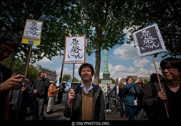 Manifestation contre le nucléaire. 30 Avril 2011, Paris. manif-anti-nucleaire-014