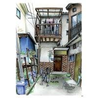 Tokyo Sanpo, un super livre de dessins