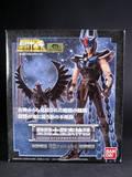 saint seiya,chevaliers du zodiac,phoenix,phoenix noir,black pkoenix,mith cloth phoenix