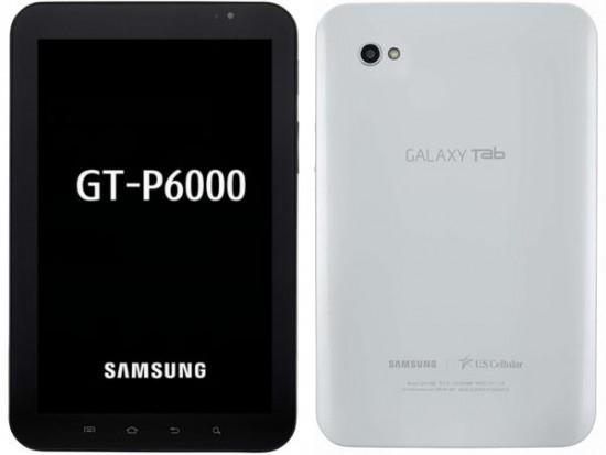 galaxy tab 7 Vers une nouvelle Galaxy Tab 7 ?