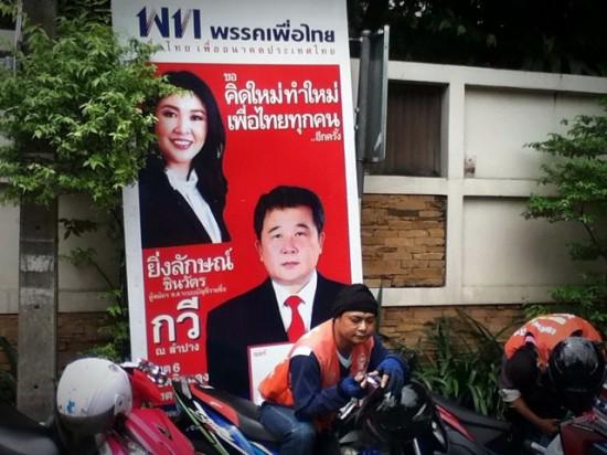 yingluck mototaxi Bangkok yingluck mototaxi