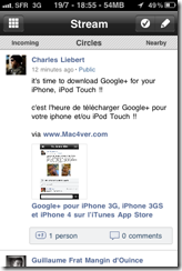 IMG 0007 thumb Google+ maintenant disponible sur iPhone