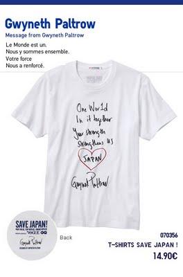 Uniqlo & les célébrités aident le Japon grâce à des T-shirts!