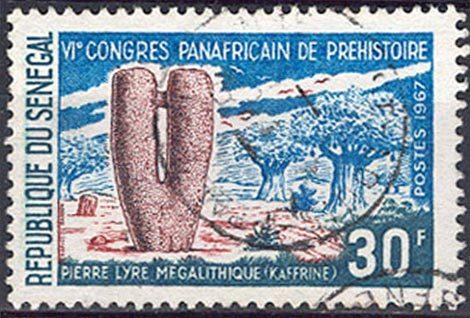 Kaffrine : un palais au pays des mégalithes timbre.jpg