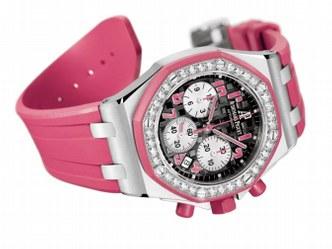 Chronographe Royal Oak Offshore imagex332x332.jpg