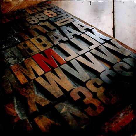 Harmonie interieure Harmonie interieure