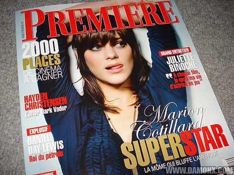 [Arrivage] Magazine Première Mars 2008