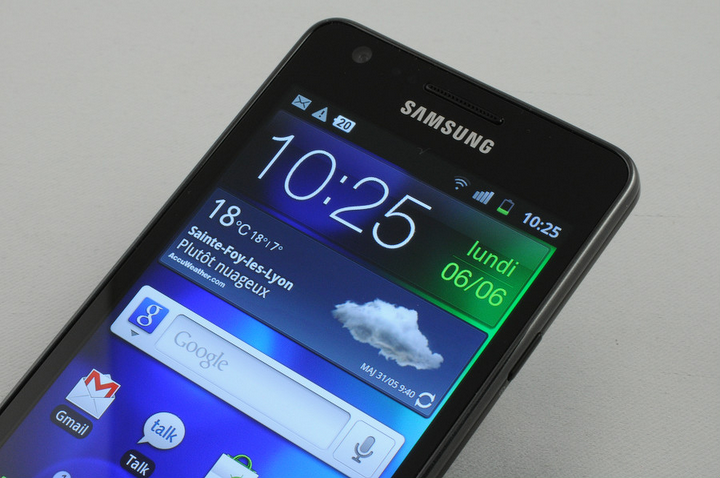 Cyangen Mod team porte nighly au Samsung Galaxy SII