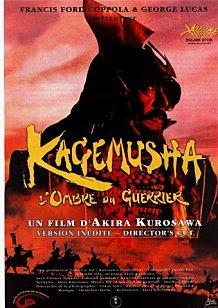 Intégrale Kurosawa. 26ème film : Kagemusha