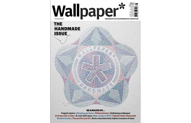 Une broche Boucheron à construire dans Wallpaper* wallpaper magazine aout 2011 Une broche Boucheron à construire dans Wallpaper*