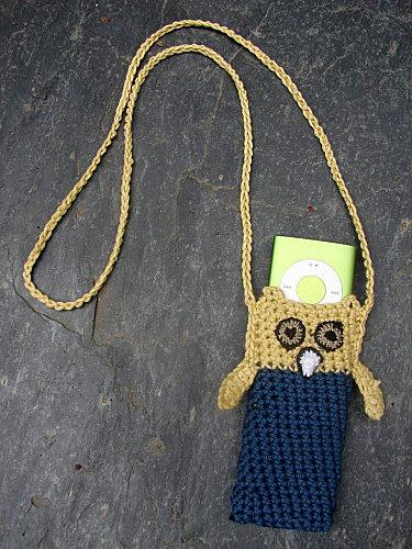 Chouette balladeur DSC09979