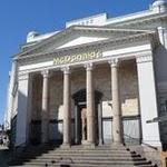 Kristiansand : ça c'est du mac do qui jette ! CIMG6054.JPG