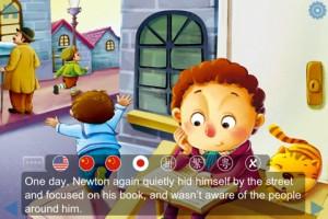 ryebooks ryebooks app