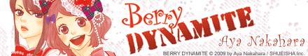 Berry Dynamite - Tome 1 ban-berry-dynamite.gif