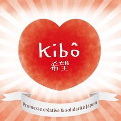 Coup de coeur pour l‘association Kibô-promesse