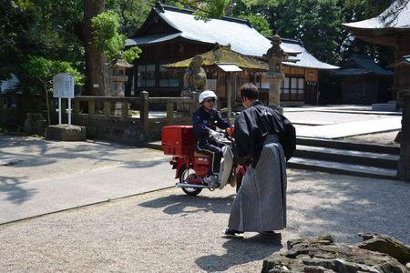 A l'Ecole Moyenne ordinaire de Matsue ... 29 juin MATSUE 265