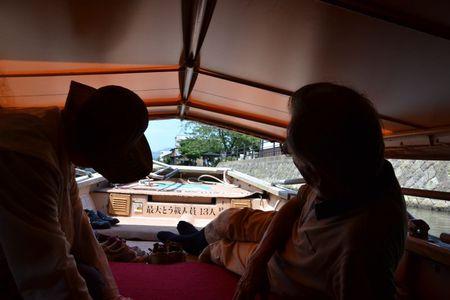 A l'Ecole Moyenne ordinaire de Matsue ... 29 juin MATSUE 249