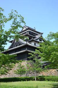 A l'Ecole Moyenne ordinaire de Matsue ... 29 juin MATSUE 267