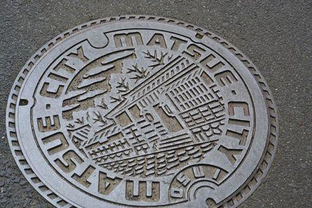 A l'Ecole Moyenne ordinaire de Matsue ... 29 juin MATSUE 162