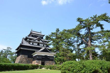 A l'Ecole Moyenne ordinaire de Matsue ... 29 juin MATSUE 273