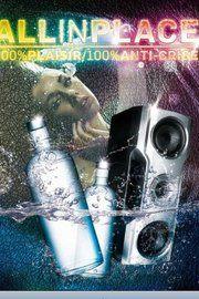 ALL IN PLACE / BOTTLE MARKET @ COSY ALL IN PLACE / BOTTLE MARKET @ COSY