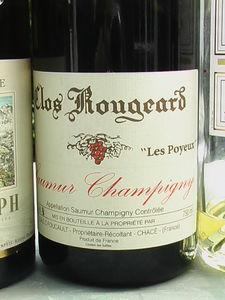 Faire contre mauvaise pluie bon coeur ou Faux barbecue, épisode 2 Repas_des_19_et_21_juillet_015