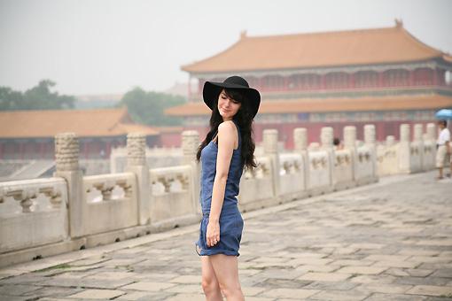 combishort_bleue_somewhere combishort bleue somewhere Forbidden City