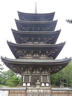 Nara, ville des daims