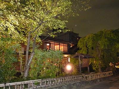 Journée à Gion Journée à Gion