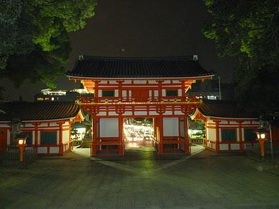 Journée à Gion Journée à Gion