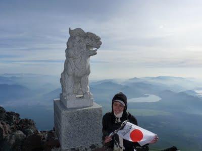 Ascension du Mt Fuji Ascension du Mt Fuji