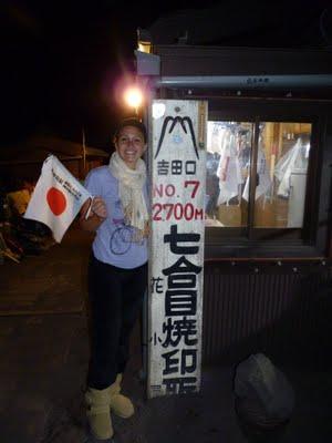 Ascension du Mt Fuji Ascension du Mt Fuji