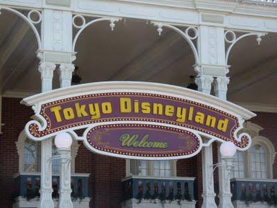 Tokyo Disney Resort