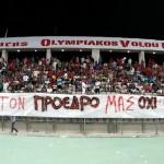 olympiacos-volou olympiacos-volou