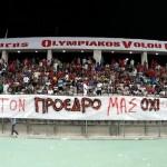 olympiacos-volou