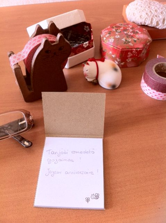 Songe d'un jour d'été ... index